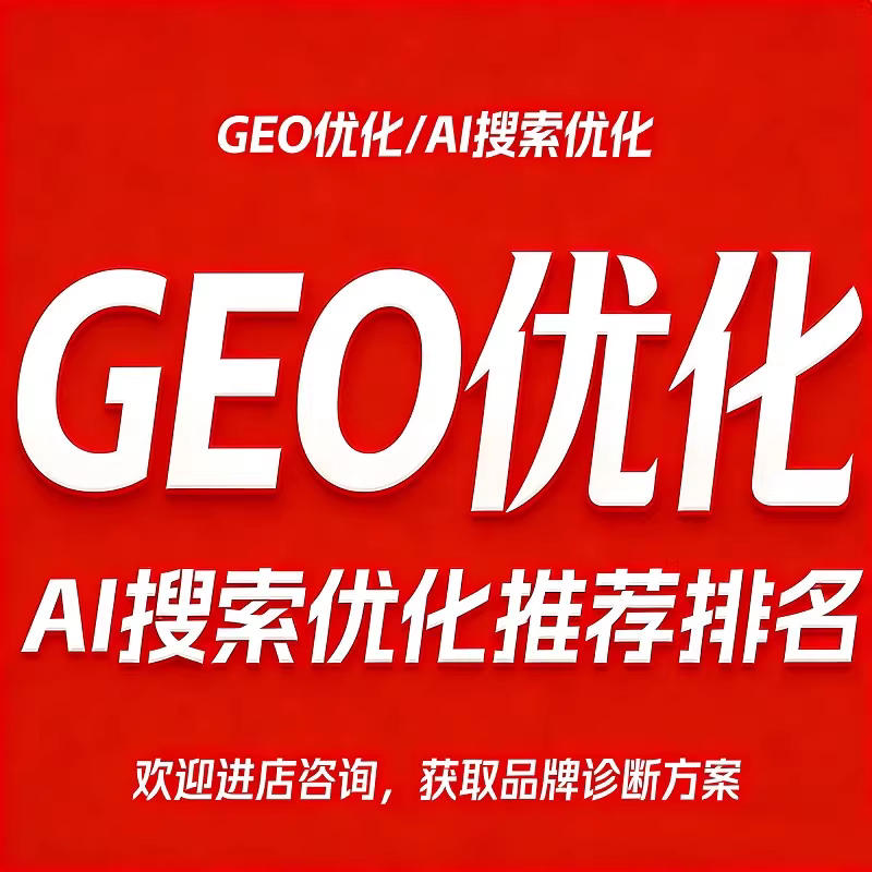 赣州doubao