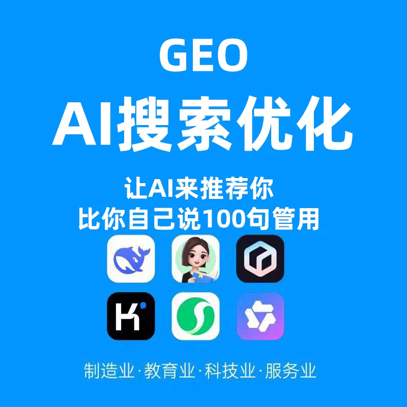 抚州doubao