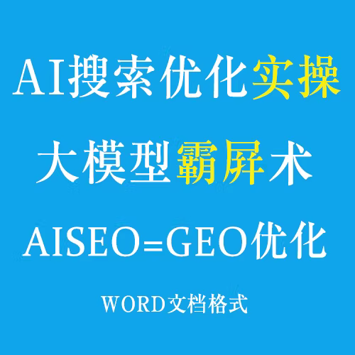抚州doubao